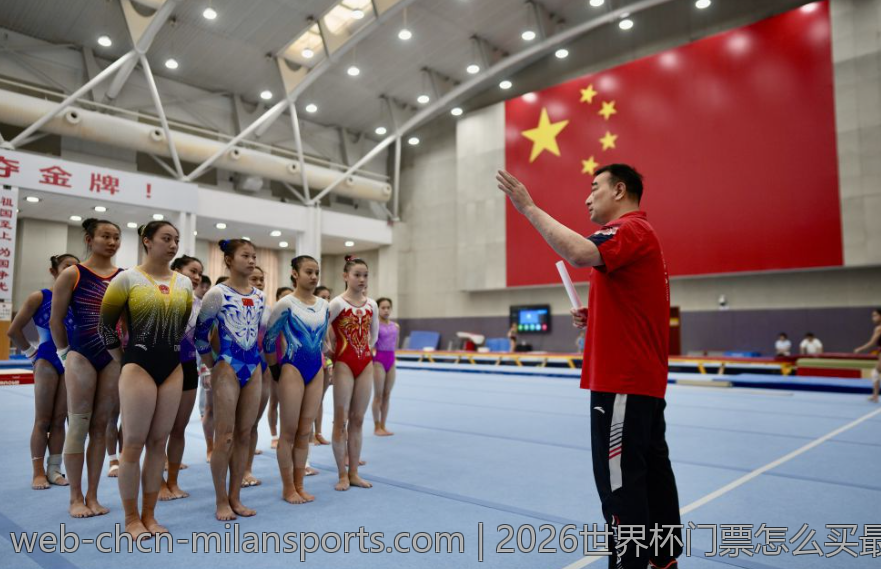 2026世界杯门票怎么买最可靠的官方渠道推荐
