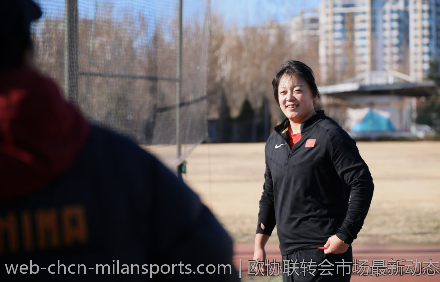 欧协联转会市场最新动态汇总