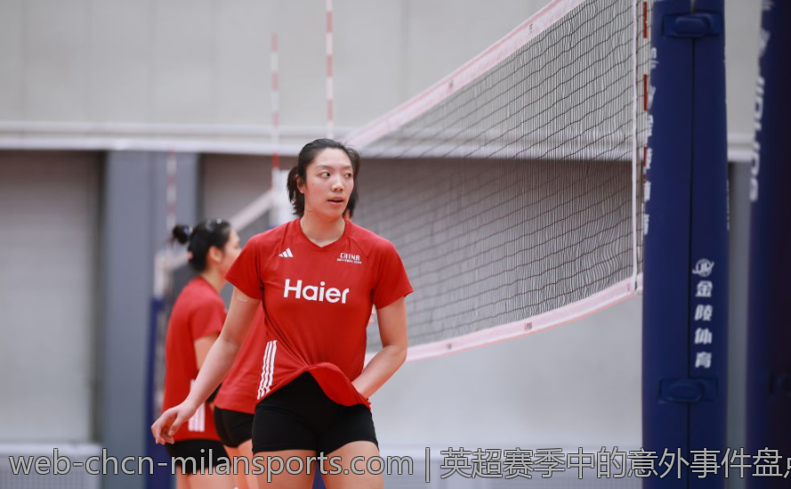 英超赛季中的意外事件盘点