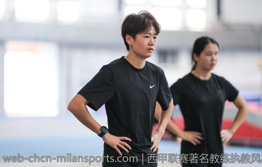 西甲联赛著名教练执教风格研究