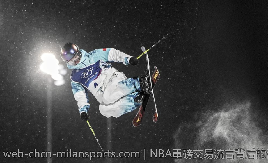 NBA重磅交易流言背后的潜在影响