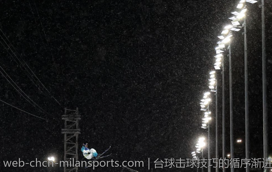 台球击球技巧的循序渐进训练方案