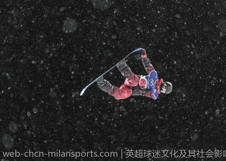 英超球迷文化及其社会影响
