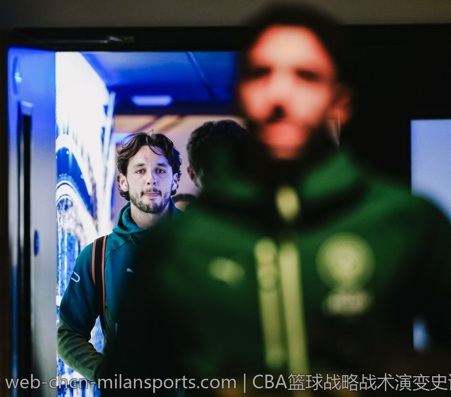 CBA篮球战略战术演变史详解
